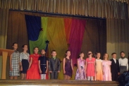 Отчётный концерт Детской музыкальной школы