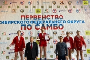 Воспитанница Табунской спортивной школы защитила честь района и края  на первенстве Сибири по самбо